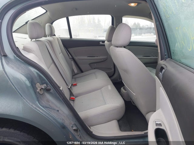 Продажа на аукционе авто 2010 Chevrolet Cobalt, vin: 1G1AD5F56A7140371, номер лота: 12571684