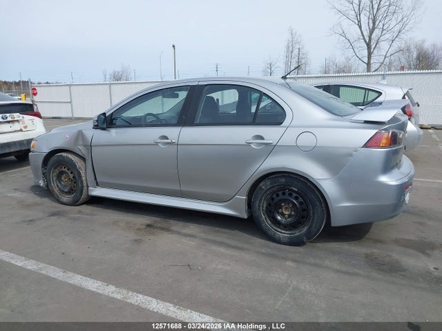 Aukcja sprzedaży 2016 Mitsubishi Lancer, vin: JA32U2FU7GU603788, numer aukcji: 12571688