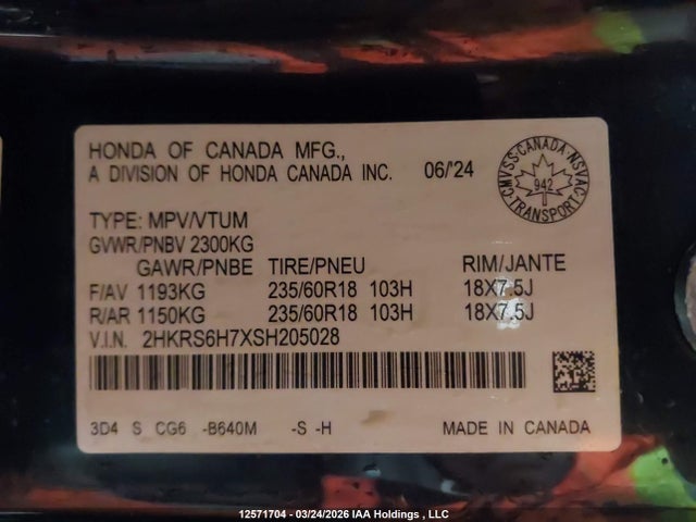 2HKRS6H7XSH205028 Honda CR-V EXL