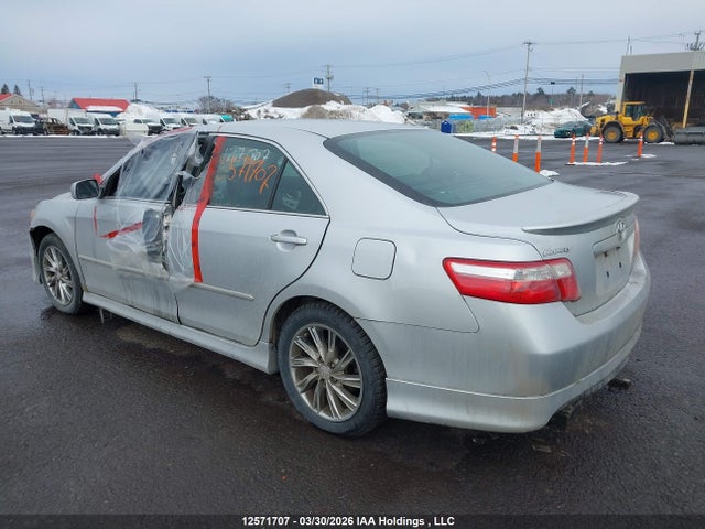 Aukcja sprzedaży 2007 Toyota Camry Le/se, vin: 4T1BE46K67U002151, numer aukcji: 12571707