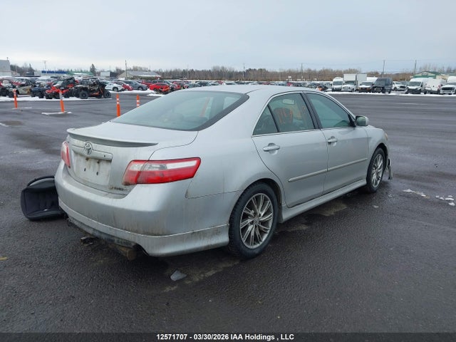 Aukcja sprzedaży 2007 Toyota Camry Le/se, vin: 4T1BE46K67U002151, numer aukcji: 12571707