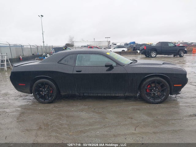 Продажа на аукционе авто 2023 Dodge Challenger Sxt, vin: 2C3CDZAG6PH550234, номер лота: 12571718
