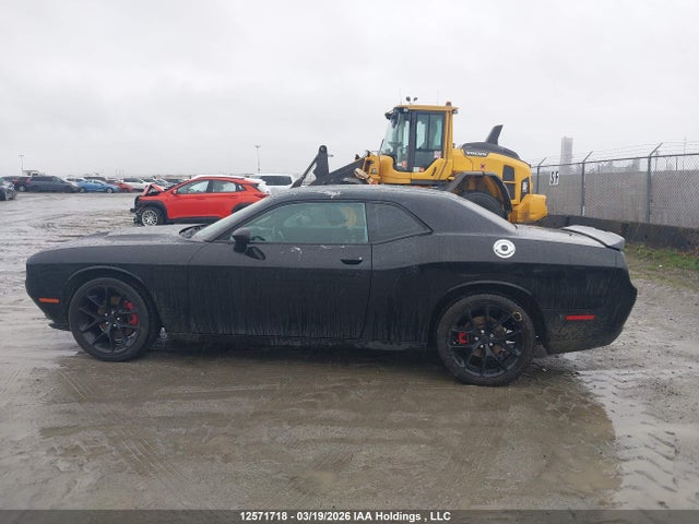 Продажа на аукционе авто 2023 Dodge Challenger Sxt, vin: 2C3CDZAG6PH550234, номер лота: 12571718