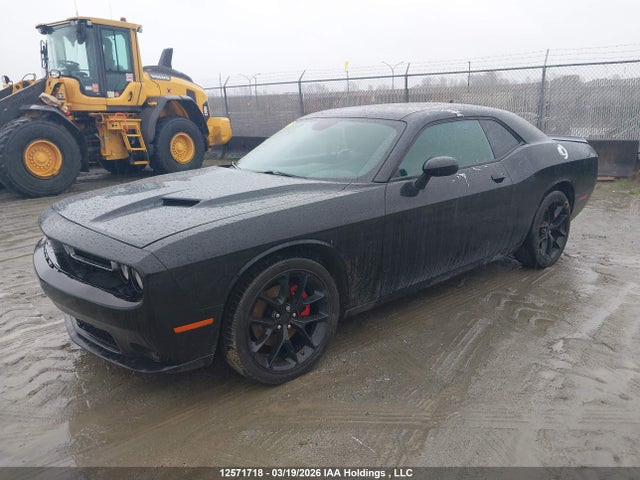Продажа на аукционе авто 2023 Dodge Challenger Sxt, vin: 2C3CDZAG6PH550234, номер лота: 12571718