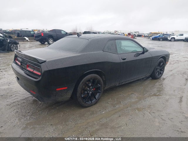 Продажа на аукционе авто 2023 Dodge Challenger Sxt, vin: 2C3CDZAG6PH550234, номер лота: 12571718