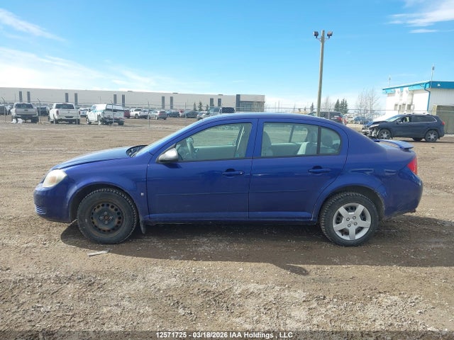 Aukcja sprzedaży 2007 Chevrolet Cobalt Ls, vin: 1G1AJ55FX77108177, numer aukcji: 12571725