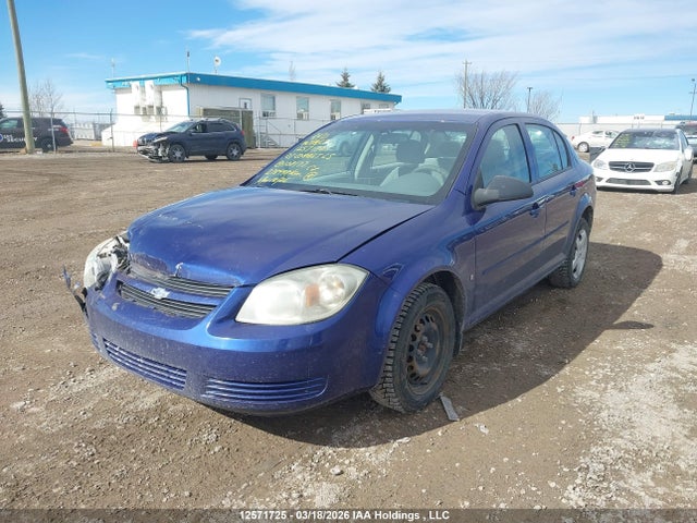 Aukcja sprzedaży 2007 Chevrolet Cobalt Ls, vin: 1G1AJ55FX77108177, numer aukcji: 12571725