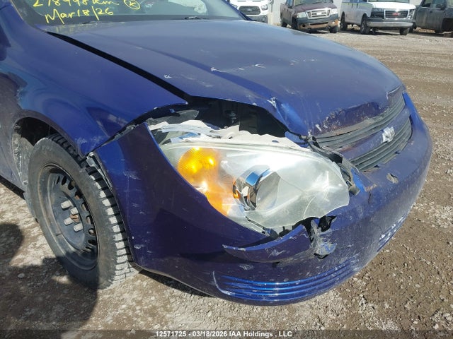 Aukcja sprzedaży 2007 Chevrolet Cobalt Ls, vin: 1G1AJ55FX77108177, numer aukcji: 12571725