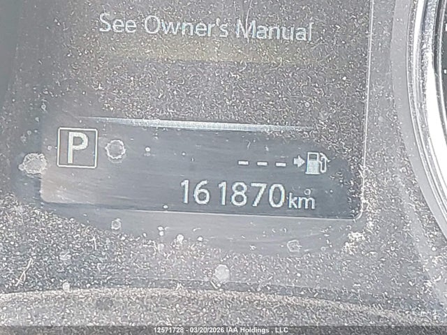 5N1AT2MV8HC805800 Nissan Rogue Sv/sl
