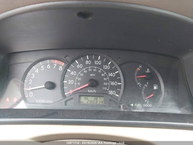 Aukcja sprzedaży 2005 Toyota Corolla Ce/le/s, vin: 2T1BR32E25C864408, numer aukcji: 12571732