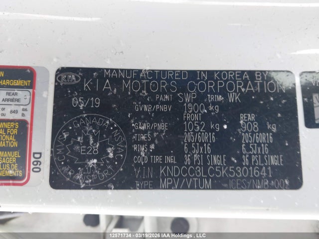 12571734 :رقم المزاد ، KNDCC3LC5K5301641 vin ، 2019 Kia Niro Ex/touring S مزاد بيع