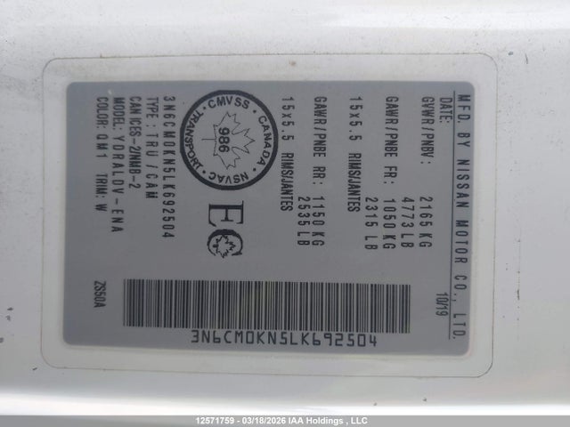3N6CM0KN5LK692504 Nissan Nv200 2.5s/2.5sv