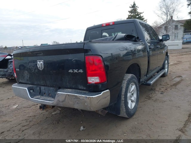 1C6RR7GT5ES473935 RAM 1500 Slt