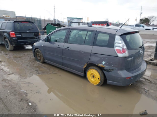 Aukcja sprzedaży 2007 Mazda Mazda5 Gt, vin: JM1CR293370148505, numer aukcji: 12571762