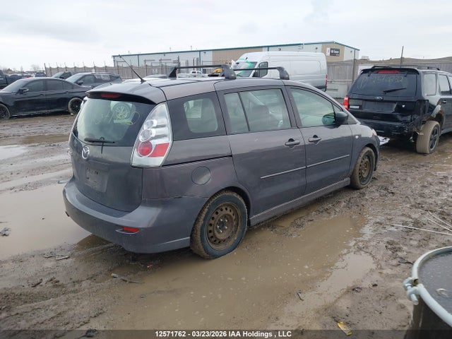 Aukcja sprzedaży 2007 Mazda Mazda5 Gt, vin: JM1CR293370148505, numer aukcji: 12571762