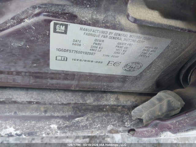 Продаж на аукціоні авто 2008 Cadillac Cts, vin: 1G6DF577680192507, номер лоту: 12571794