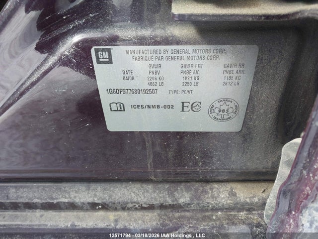 Продаж на аукціоні авто 2008 Cadillac Cts, vin: 1G6DF577680192507, номер лоту: 12571794