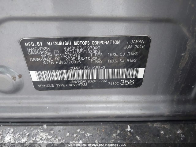 JA4AH3AU2GZ612202 Mitsubishi RVR