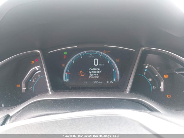 Продажа на аукционе авто 2017 Honda Civic Touring, vin: 2HGFC1F99HH106503, номер лота: 12571815