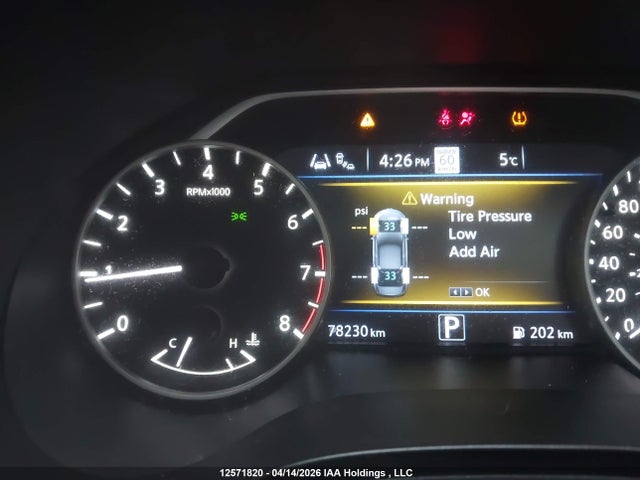 2023 Nissan Maxima Sl მანქანა იყიდება აუქციონზე, vin: 1N4AA6DV3PC509587, აუქციონის ნომერი: 12571820
