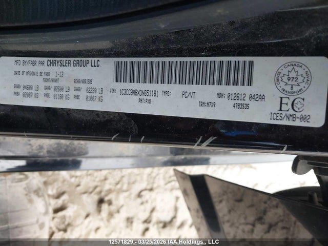 12571829 :رقم المزاد ، 1C3CCBABXDN651181 vin ، 2013 Chrysler 200 Lx مزاد بيع