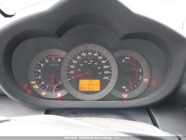 2010 Toyota Rav4 Sport V6 მანქანა იყიდება აუქციონზე, vin: JTMRK4DV3A5092045, აუქციონის ნომერი: 12571845