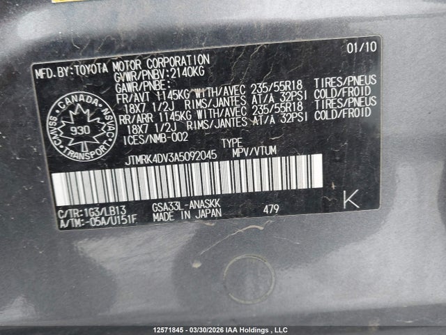 2010 Toyota Rav4 Sport V6 მანქანა იყიდება აუქციონზე, vin: JTMRK4DV3A5092045, აუქციონის ნომერი: 12571845