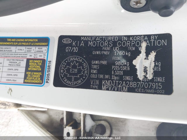 12560122 :رقم المزاد ، KNDJT2A28B7707915 vin ، 2011 Kia Soul 2.0l 2u/2.0l 4u/2.0l 4u Burner/2.0l 4u Luxury/2.0l 4u Retro/2.0l 4u Sx مزاد بيع