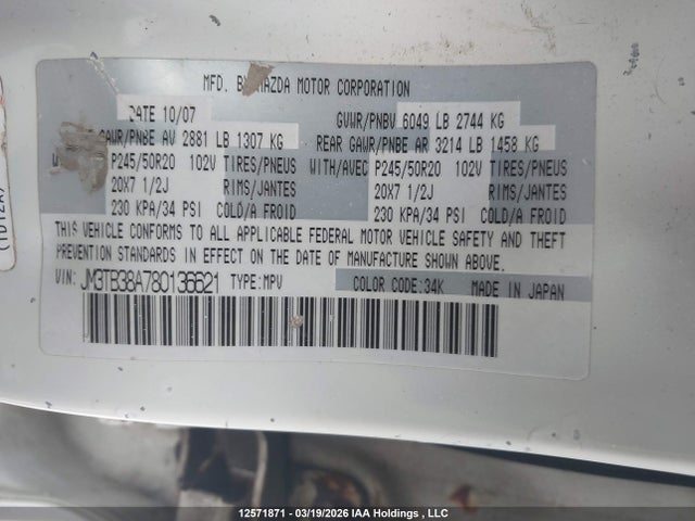 Aukcja sprzedaży 2008 Mazda Cx-9, vin: JM3TB38A780136621, numer aukcji: 12571871