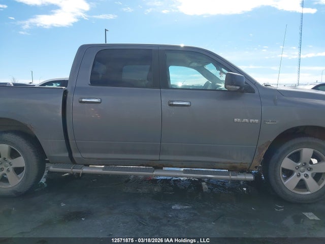 Продаж на аукціоні авто 2010 Dodge Ram 1500, vin: 1D7RV1CT4AS170796, номер лоту: 12571875