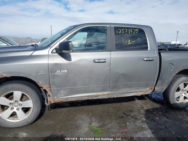 Продаж на аукціоні авто 2010 Dodge Ram 1500, vin: 1D7RV1CT4AS170796, номер лоту: 12571875