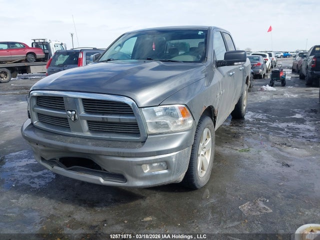 Продаж на аукціоні авто 2010 Dodge Ram 1500, vin: 1D7RV1CT4AS170796, номер лоту: 12571875