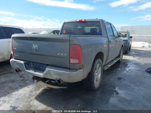 Продаж на аукціоні авто 2010 Dodge Ram 1500, vin: 1D7RV1CT4AS170796, номер лоту: 12571875