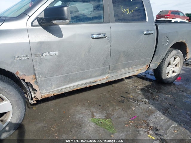 Продаж на аукціоні авто 2010 Dodge Ram 1500, vin: 1D7RV1CT4AS170796, номер лоту: 12571875