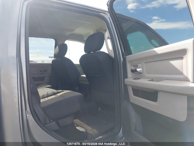 Продаж на аукціоні авто 2010 Dodge Ram 1500, vin: 1D7RV1CT4AS170796, номер лоту: 12571875