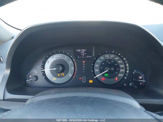 2012 Honda Odyssey Lx მანქანა იყიდება აუქციონზე, vin: 5FNRL5H28CB502570, აუქციონის ნომერი: 12571892