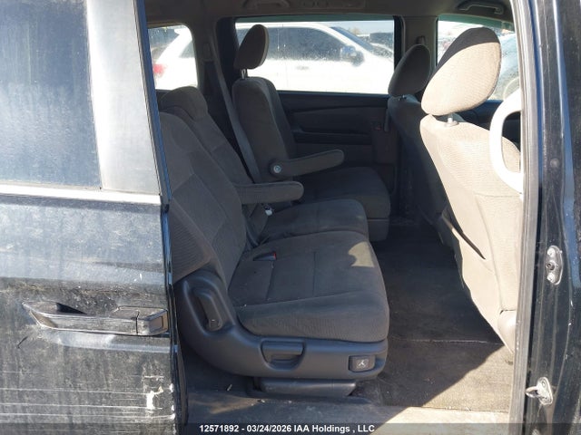 2012 Honda Odyssey Lx მანქანა იყიდება აუქციონზე, vin: 5FNRL5H28CB502570, აუქციონის ნომერი: 12571892