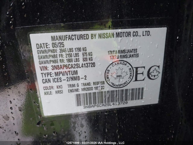 12571899 :رقم المزاد ، 3N8AP6CA2SL413720 vin ، 2025 Nissan Kicks Sv مزاد بيع