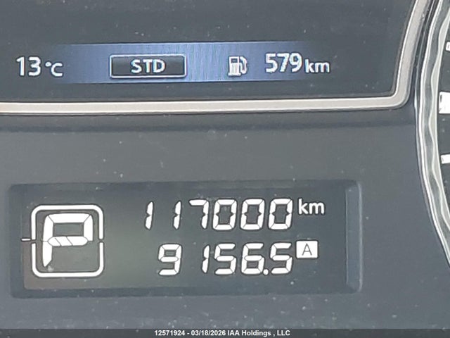 5N1DL0MM4LC514695 Infiniti Qx60 Luxe/pure/special Edition