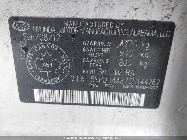 Продажа на аукционе авто 2012 Hyundai Elantra Gls/limited, vin: 5NPDH4AE7CH144762, номер лота: 12571930
