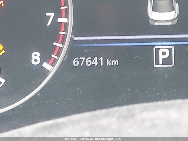 Nissan SENTRA SV 2023 3N1AB8CV8PY251260 Image 16