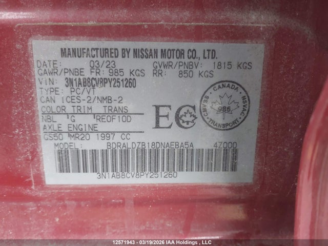 Nissan SENTRA SV 2023 3N1AB8CV8PY251260 Image 9