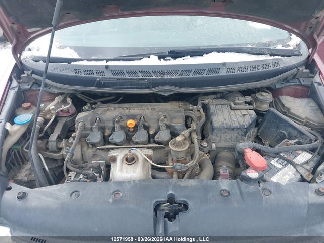 12571958 :رقم المزاد ، 2HGFA16827H014077 vin ، 2007 Honda Civic Ex مزاد بيع