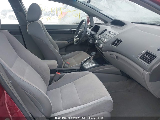 12571958 :رقم المزاد ، 2HGFA16827H014077 vin ، 2007 Honda Civic Ex مزاد بيع