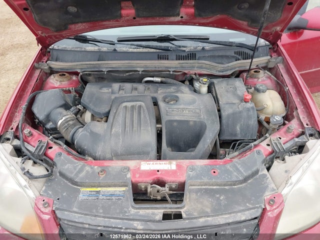 Продажа на аукционе авто 2010 Chevrolet Cobalt 1lt, vin: 1G1AD1F53A7194896, номер лота: 12571962