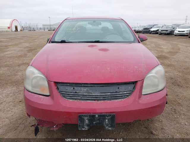 Продажа на аукционе авто 2010 Chevrolet Cobalt 1lt, vin: 1G1AD1F53A7194896, номер лота: 12571962