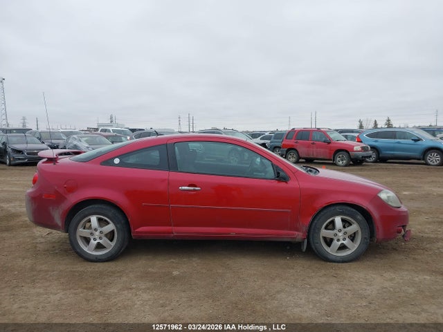 Продажа на аукционе авто 2010 Chevrolet Cobalt 1lt, vin: 1G1AD1F53A7194896, номер лота: 12571962