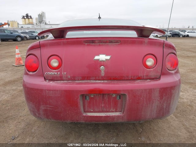 Продажа на аукционе авто 2010 Chevrolet Cobalt 1lt, vin: 1G1AD1F53A7194896, номер лота: 12571962