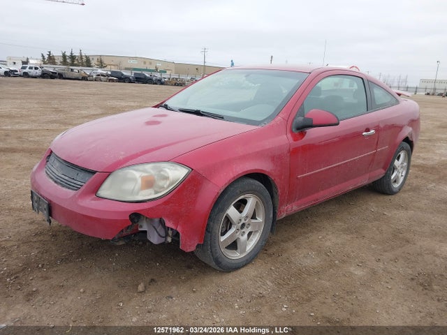 Продажа на аукционе авто 2010 Chevrolet Cobalt 1lt, vin: 1G1AD1F53A7194896, номер лота: 12571962