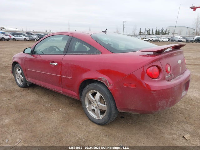 Продажа на аукционе авто 2010 Chevrolet Cobalt 1lt, vin: 1G1AD1F53A7194896, номер лота: 12571962